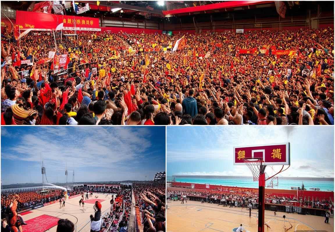 广东青岛篮球赛：观赏性与竞争力深度解析(图2)