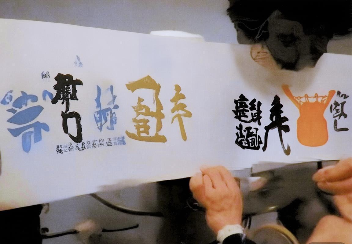 贵阳红润化工与南京企业：竞争与合作共赢之路(图2)