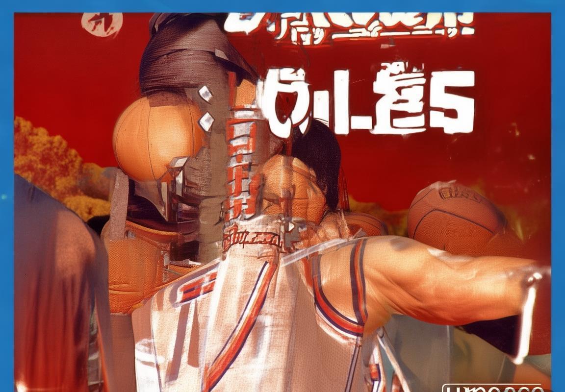 2004年NBA总决赛:活塞逆转湖人,团